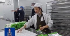 <b>业和消息化部分加强相关化工产物、工业原料出</b>