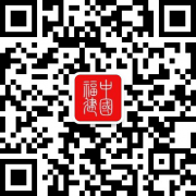  省食物平安群众对