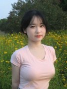 国度计谋性矿产资本和有色金属财产